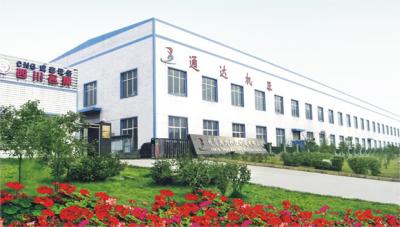 自貢通達(dá)機(jī)器制造有限公司